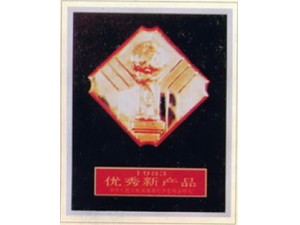 1987年HC型電動(dòng)葫蘆獲優(yōu)秀新產(chǎn)品稱(chēng)號。